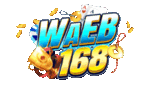 Waeb168: ความบันเทิงไร้ขีดจำกัด สู่ประสบการณ์การเดิมพันเหนือระดับ